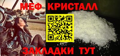 марки nbome Владикавказ