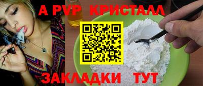 марки nbome Владикавказ