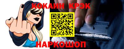 меф VHQ Владимир