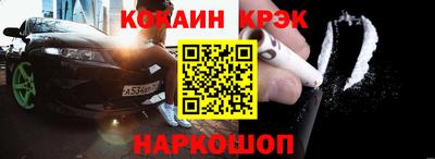 марки nbome Владикавказ