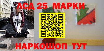 меф VHQ Владимир