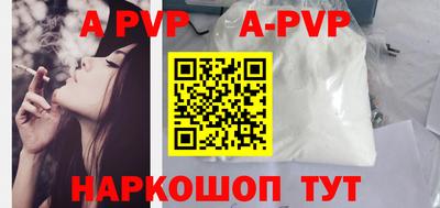 марки nbome Владикавказ