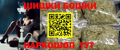 меф VHQ Владимир