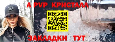 MDMA Владивосток