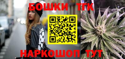 марки nbome Владикавказ