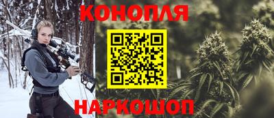 мдма Брянск