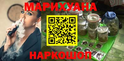 меф VHQ Владимир