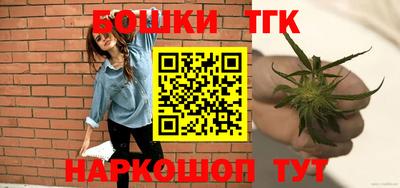 мефедрон мука Боровичи