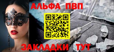 MDMA Владивосток