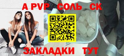 MDMA Владивосток