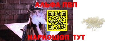 MDMA Владивосток