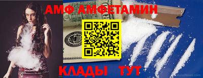 MDMA Владивосток