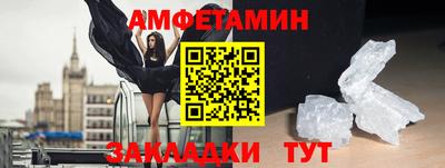 MDMA Владивосток