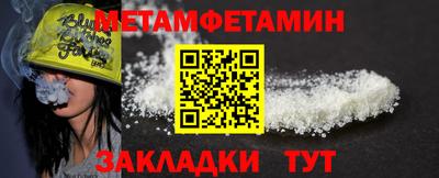 марки nbome Владикавказ