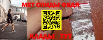 MDMA Владивосток