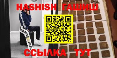прущая мука Братск