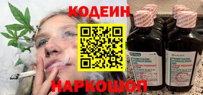 меф VHQ Владимир
