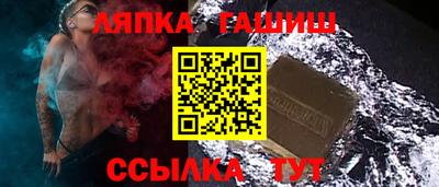 меф VHQ Владимир