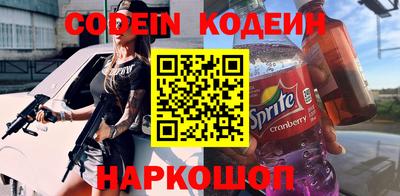 мдма Брянск