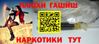 марки nbome Владикавказ