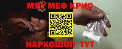 марки nbome Владикавказ