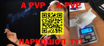 MDMA Владивосток