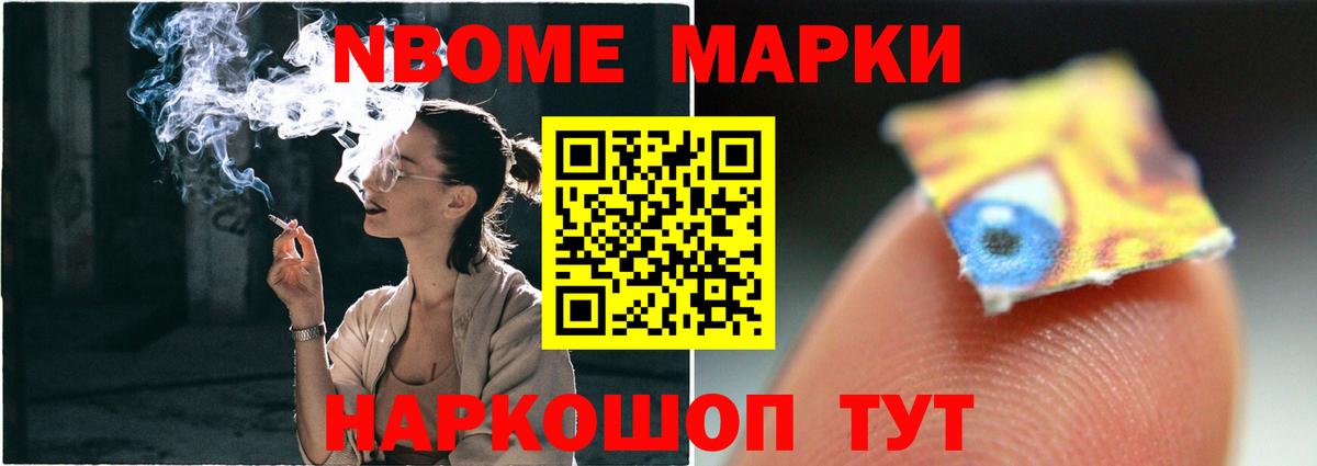 Назрань  Лсд 25 экстази кислота  Вход с VPN  LSD-25 экстази кислота 